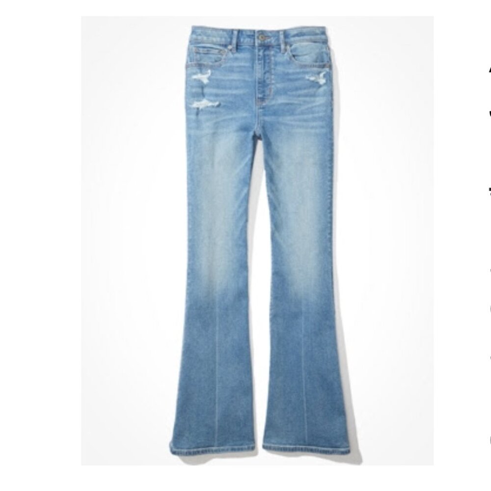 EXTRA LONG High Waisted Flare Jeans